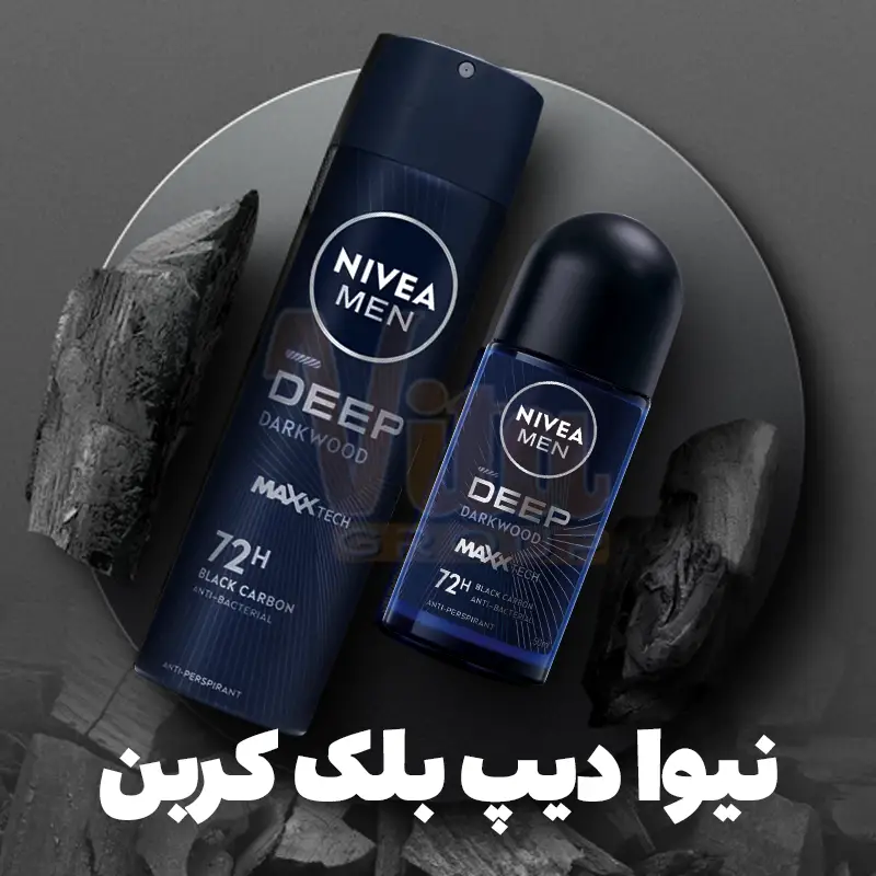 اسپری نیوا دیپ بلک اسپری مردانه نیوا Deep Black Carbon اسپری دیپ مشکی نیوآ