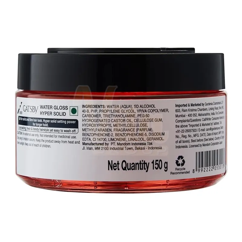 ژل مو گتسبی قرمز شماره هفت 150 گرم WaterGloss HyperSolid