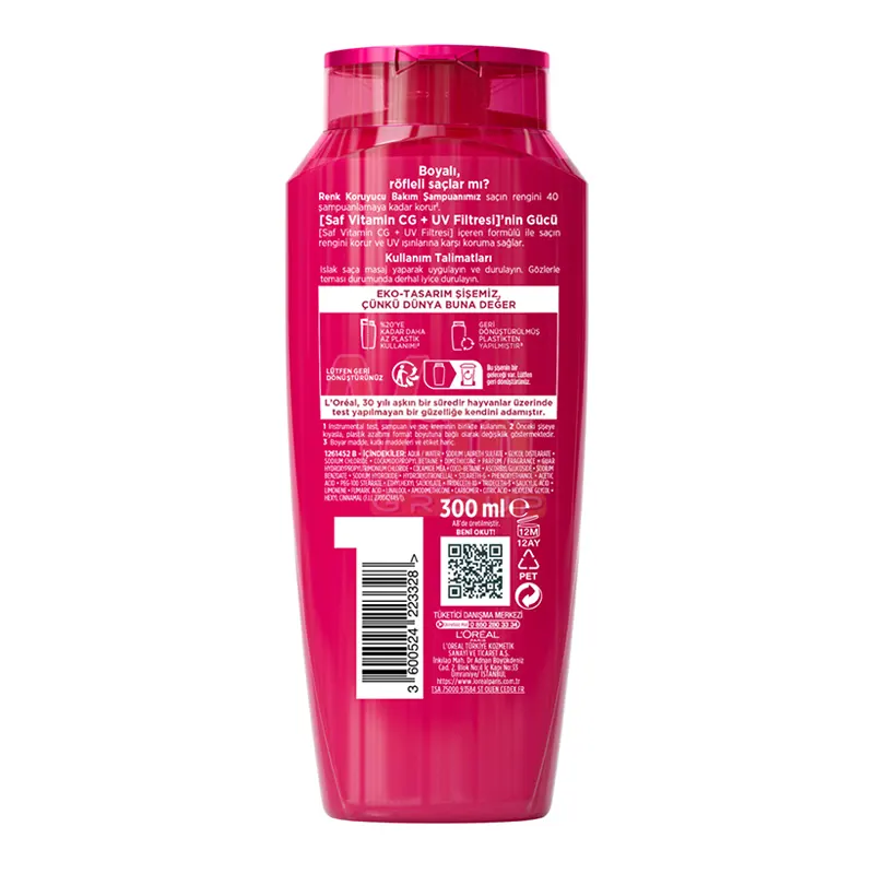 شامپو لورال کالر وایو قرمز L'Oreal Color Vive حجم 300 میل بدون سولفات