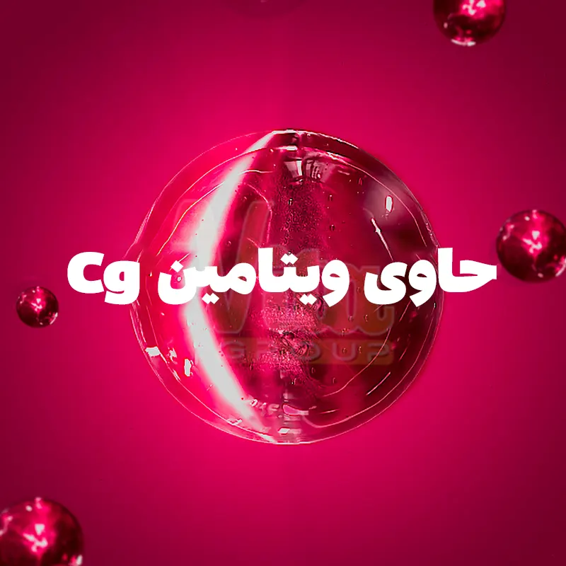 Loreal Color Vive Protect Shampoo 3 شامپو لورال کالر وایو قرمز L'Oreal Color Vive حجم 300 میل بدون سولفات