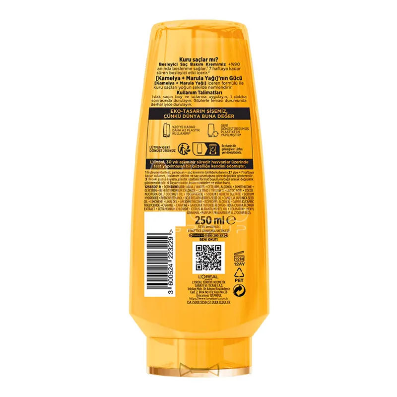 نرم کننده لورال روغن معجزه آسا طلایی L'Oreal 6 Miraculous Oil حجم 250 میل