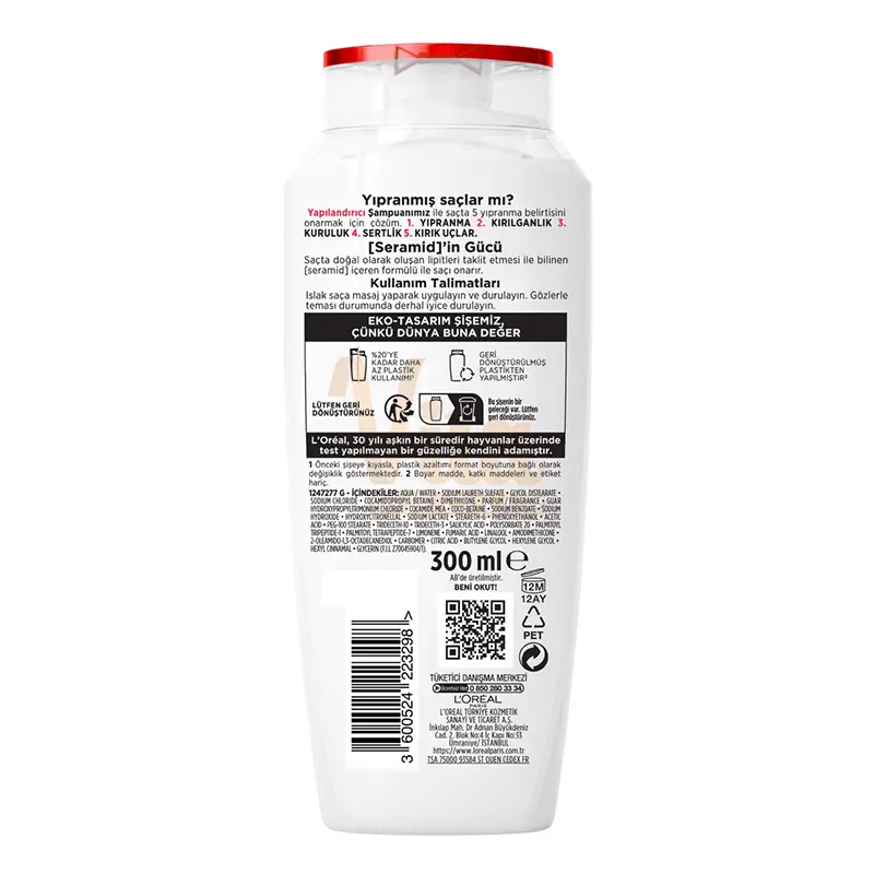 شامپو لورال توتال ریپیر 5 سفید L'Oreal Total Repair حجم 300 میل