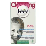 چسب بینی ویت سفید Nettoyage White بسته 6 عددی