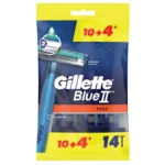 تیغ اصلاح ژیلت بلو 2 پلاس Blue2 Plus بسته 14 عددی