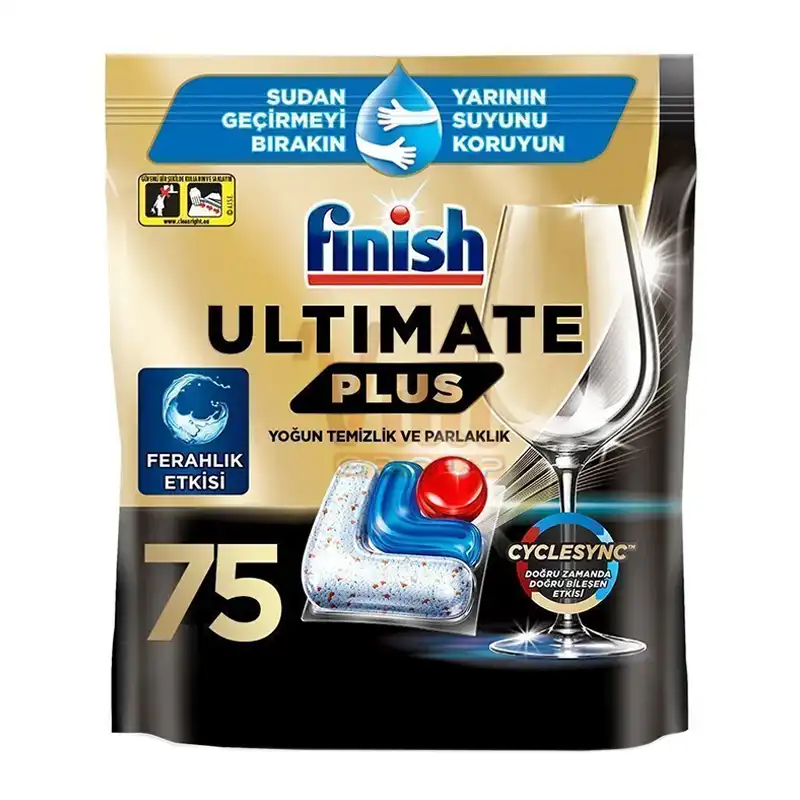 Finish Ultimate Plus 75 فینیش التیمیت پلاس 75 فینیش اولتیمیت پلاس 75 اصل اورجینال