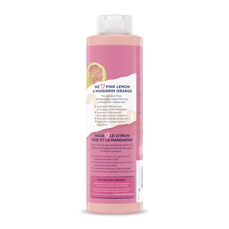 شامپو بدن لیمو صورتی سینت ایوز پرتقال ماندارین Stives Pink Lemon & Mandarian Orange اصل اورجینال
