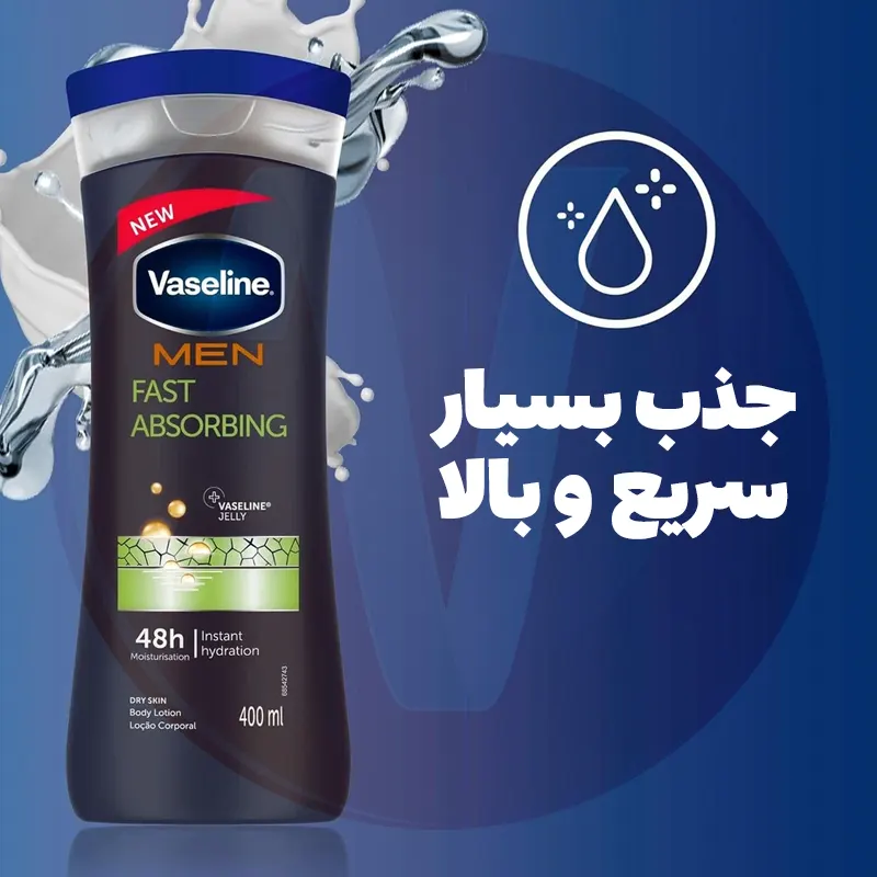 Vaseline Men Fast Absorbing Body Lotion 5 لوسیون بدن وازلین مردانه جذب سریع فست ابزوربینگ سبز Vaseline Men Fast Absorbing