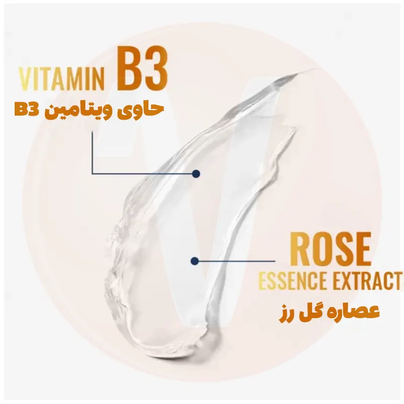 Vaseline Vitamin B3 Healthy Even Tone Body Oil 5 روغن بدن وازلین صورتی هلثی ایون تون ویتامین B3 Vaseline Vitamin B3 Healthy Even Tone