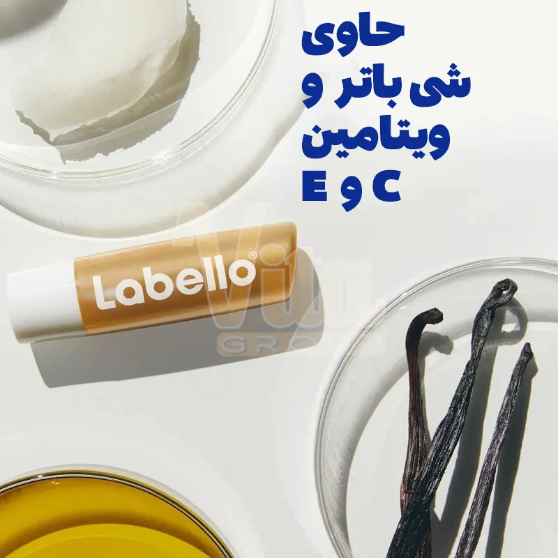Labello Vanilla Buttercream Lip Balm 4 بالم لب لابلو وانیل Labello Vanilla Buttercream کره وانیل لبلو