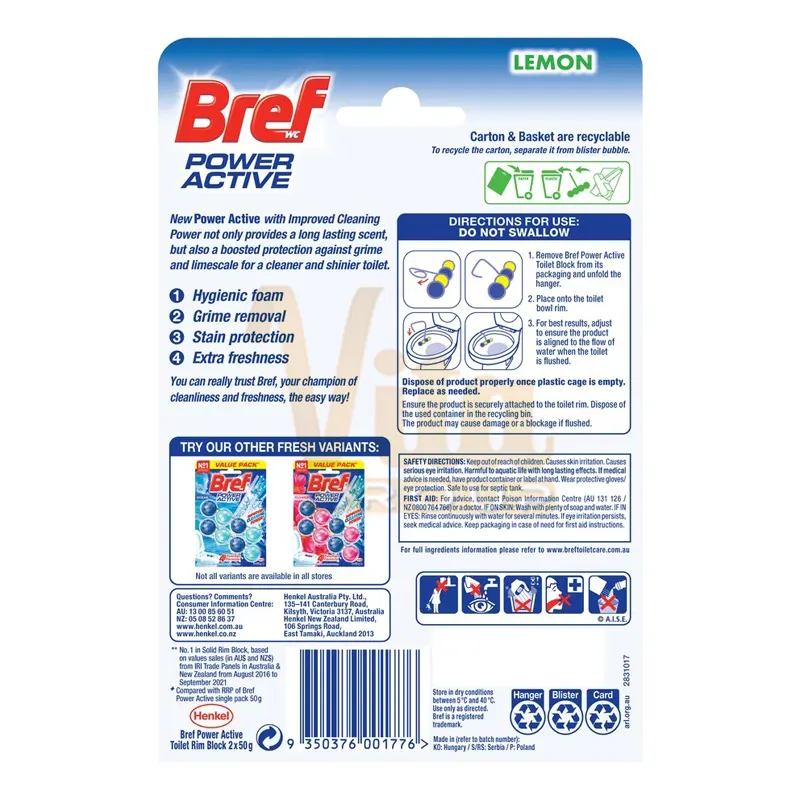 برف پاور اکتیو لیمو لیمویی زرد توپی 4 8 12 عددی Bref Power Active Lemon