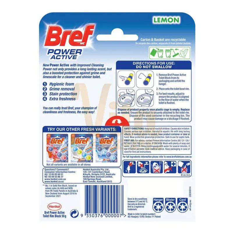 برف پاور اکتیو لیمو لیمویی زرد توپی 4 8 12 عددی Bref Power Active Lemon
