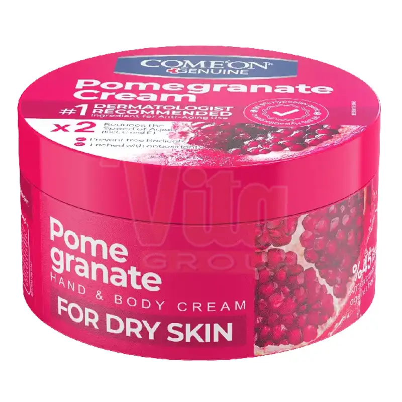 Comeon Pomegranate Cream 250ml 2 کرم کاسه ای انار کامان حجم 250 میل
