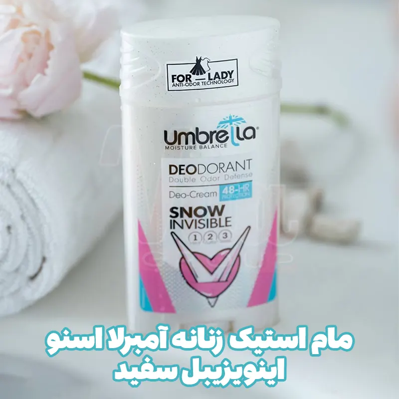 Umbrella Snow Invisible Women Deodorant 4 استیک دئودورانت کرمی زنانه آمبرلا اسنو اینویزیبل سفید Umbrella Snow Invisible