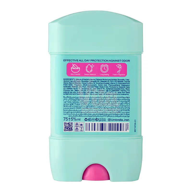 استیک کرمی زنانه آمبرلا سافت + کلیر سبز Umbrella Soft + Clear