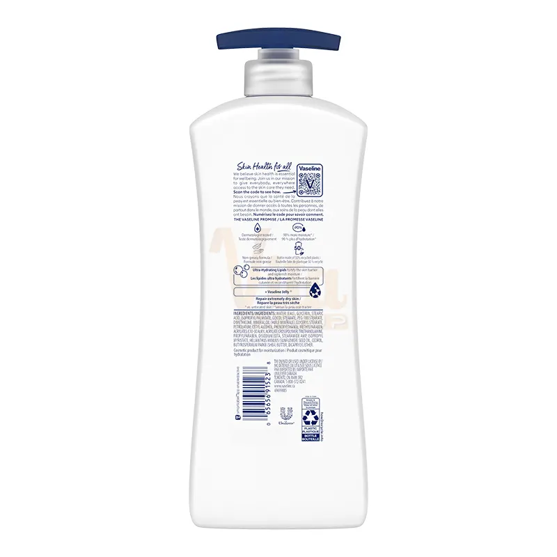 لوسیون بدن وازلین پمپی ادونس ریپیر سفید Vaseline Advanced Repair