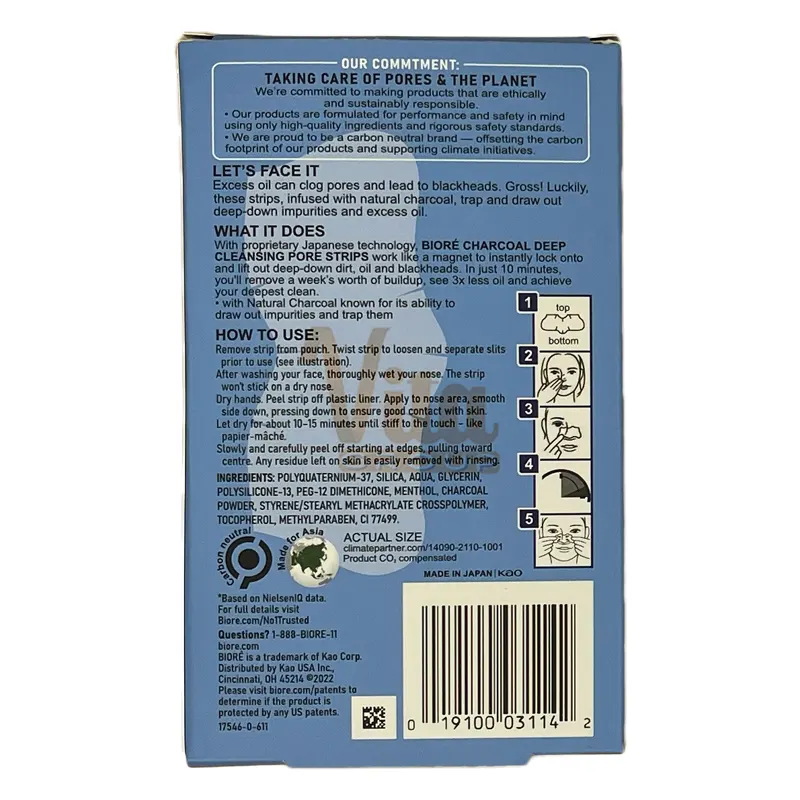 Biore Original Nose Strips 3 چسب بینی بیوره آبی اورجینال The Original اصل ژاپن