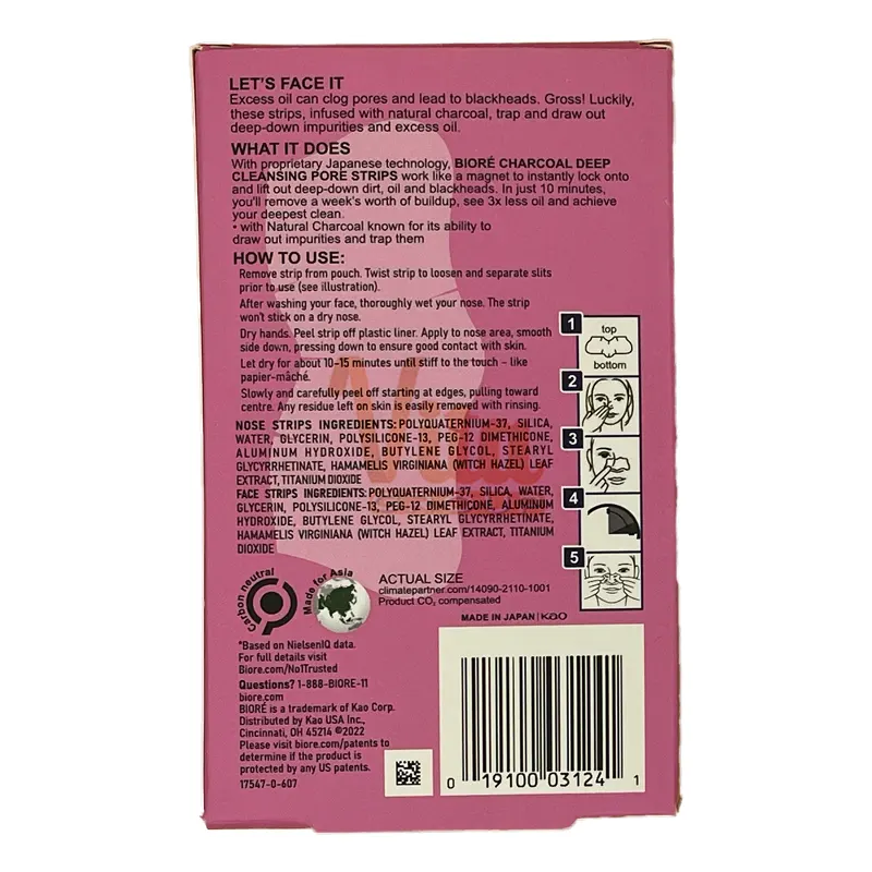 Biore Ultra Deep Cleansing Nose Strips 3 چسب بینی بیوره صورتی الترا دیپ Ultra Deep Cleansing ساخت ژاپن