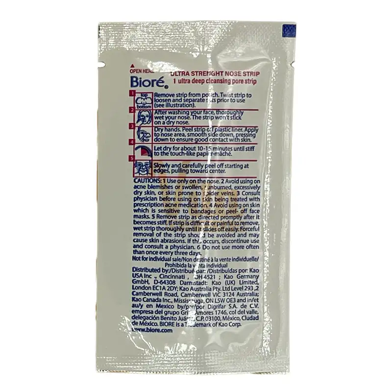 چسب بینی بیوره زرد الترا استرنج Ultra Strength ساخت ژاپن