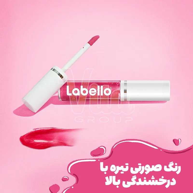 روغن لب برق لب لیپ گلاس لابلو پینک راک Labello Pink Rock