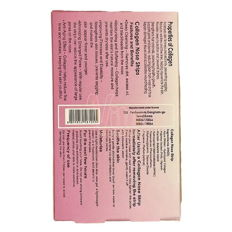 TNT Sport Collagen Tripeptide Nose Strips 3 چسب بینی تی ان تی کلاژن صورتی TnT Collagen Tripeptide ساخت کره جنوبی