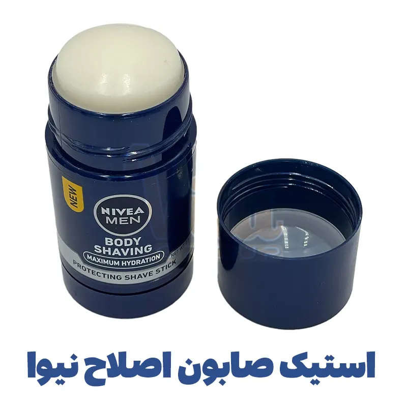 Nivea Men Body Shaving Stick 4 استیک صابون اصلاح نیوا حجم 75 میل Nivea Men Shave Stick اورجینال ساخت آلمان