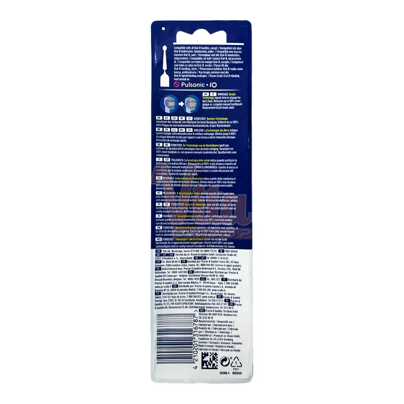 یدک مسواک برقی پرسیژن کلین اورال بی یدک مسواک برقی اورال بی Precision Clean ساخت آلمان
