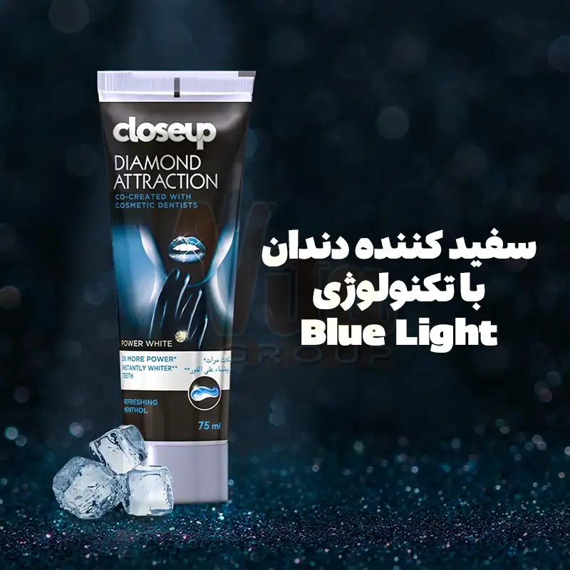 Closeup Diamond Attraction Toothpaste 5 خمیر دندان کلوزآپ دایموند اترکشن سفید کننده فوری دندان Closeup Diamond Attraction