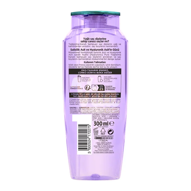 شامپو لورال بنفش هیدرا هیالورونیک پیور مناسب موی چرب Loreal Hydra Hyaluronic Pure