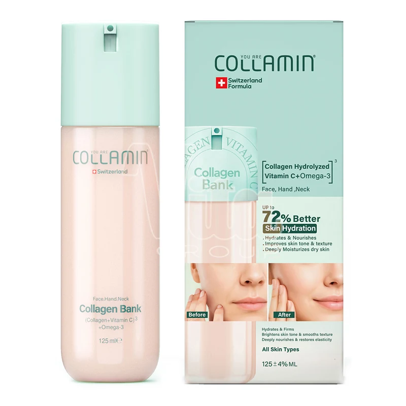 کرم کلاژن بانک کلامین حاوی امگا 3 و ویتامین C حجم 125 میل Collamin