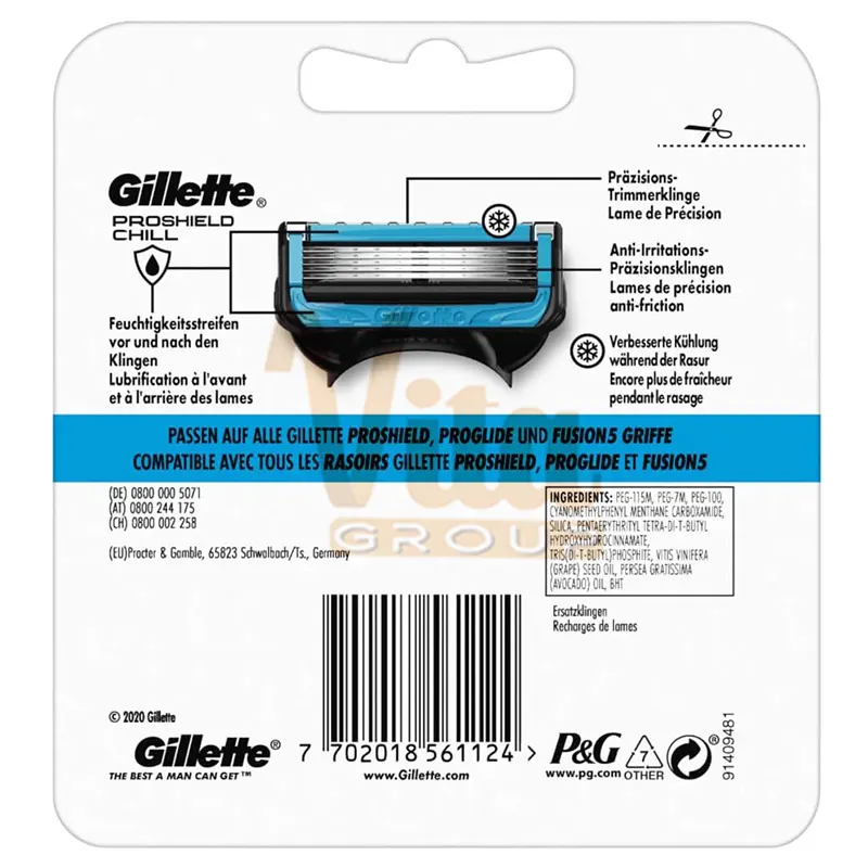 یدک پروشیلد چیل ژیلت Gillette Proshield Chill بسته 4 عددی اورجینال ساخت آلمان