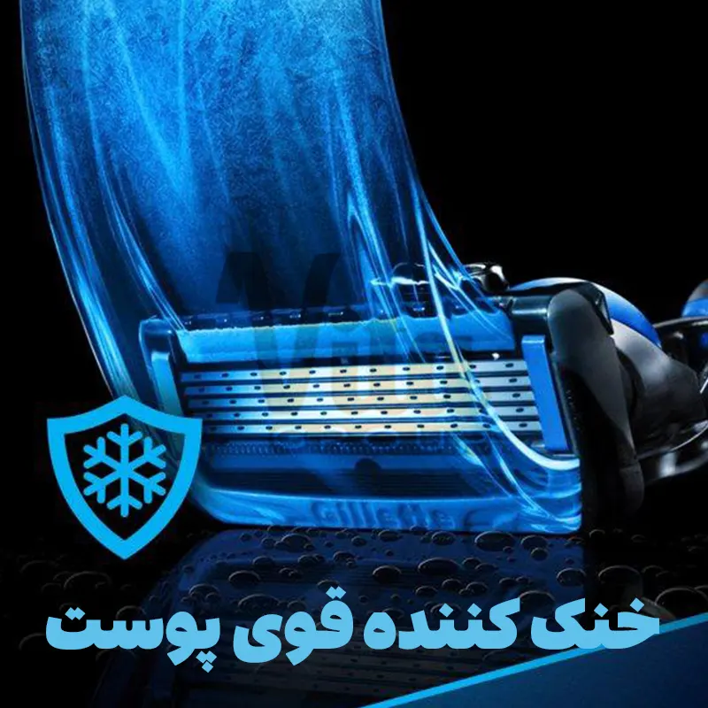 Gillette Fusion Proshield Chill Refill 5 یدک پروشیلد چیل ژیلت Gillette Proshield Chill بسته 4 عددی اورجینال ساخت آلمان