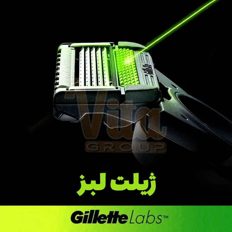 Gillette Labs 1 ژیلت لبز Gillette Labs GilletteLabs
