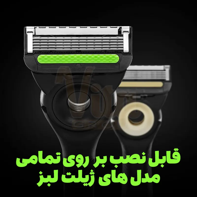 Gillette Labs Blade Refills 4 Pack 6 تیغ یدک ژیلت لبز ساده کارتریج ژیلت لبز Gillette Labs Cartridge