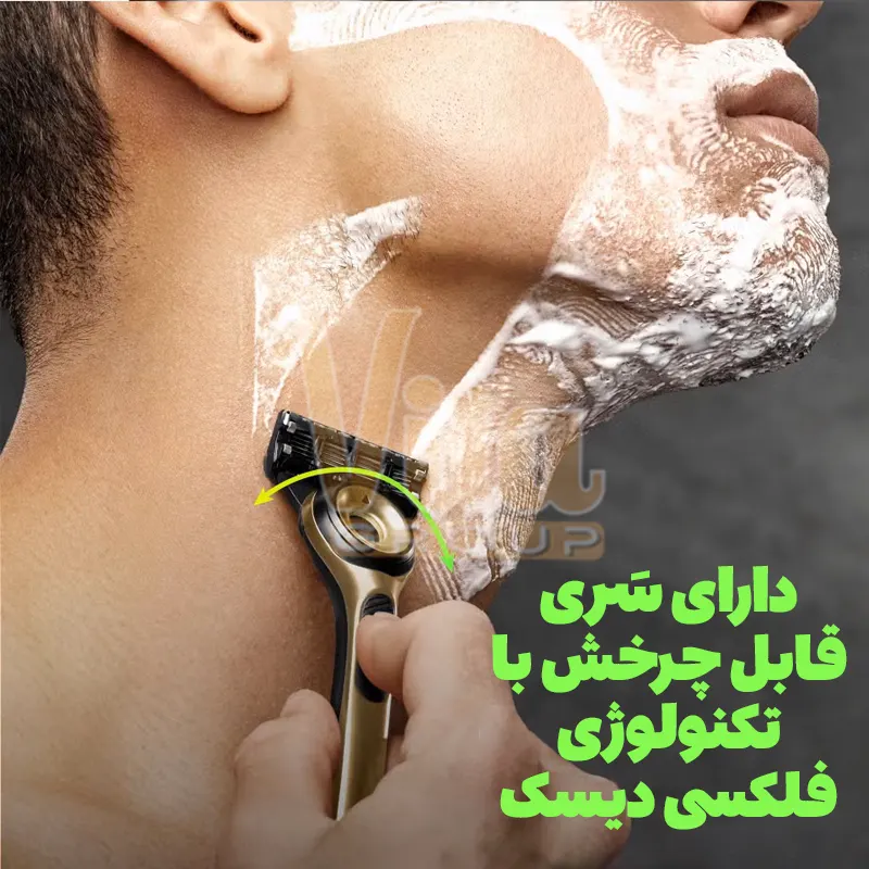 Gillette Labs Champion Gold Hard Case Razor 5 تیغ اصلاح ژیلت لبز چمپیون گلد تک یدک Gillette Labs Champion Gold هارد کیس باکس مقاوم