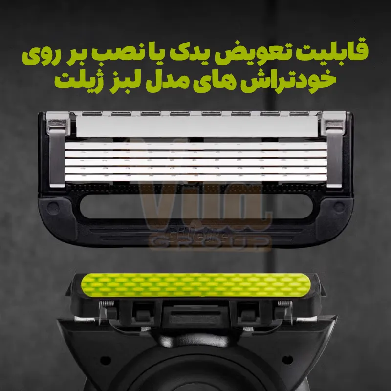 Gillette Labs Champion Gold Hard Case Razor 6 تیغ اصلاح ژیلت لبز چمپیون گلد تک یدک Gillette Labs Champion Gold هارد کیس باکس مقاوم