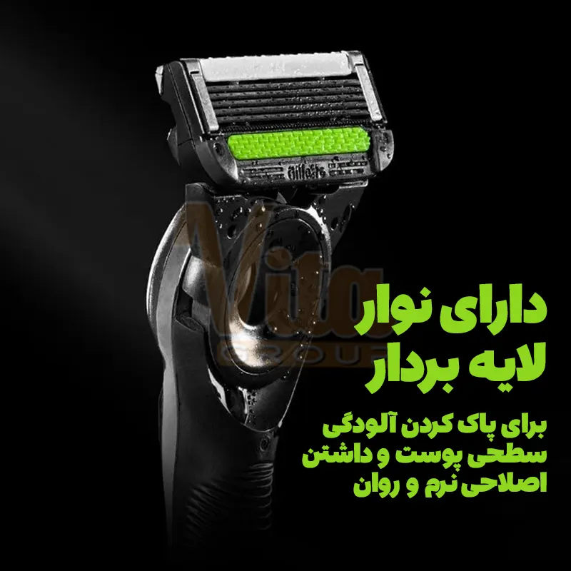 Gillette Labs Razor تیغ اصلاح ژیلت لبز Gillette Labs