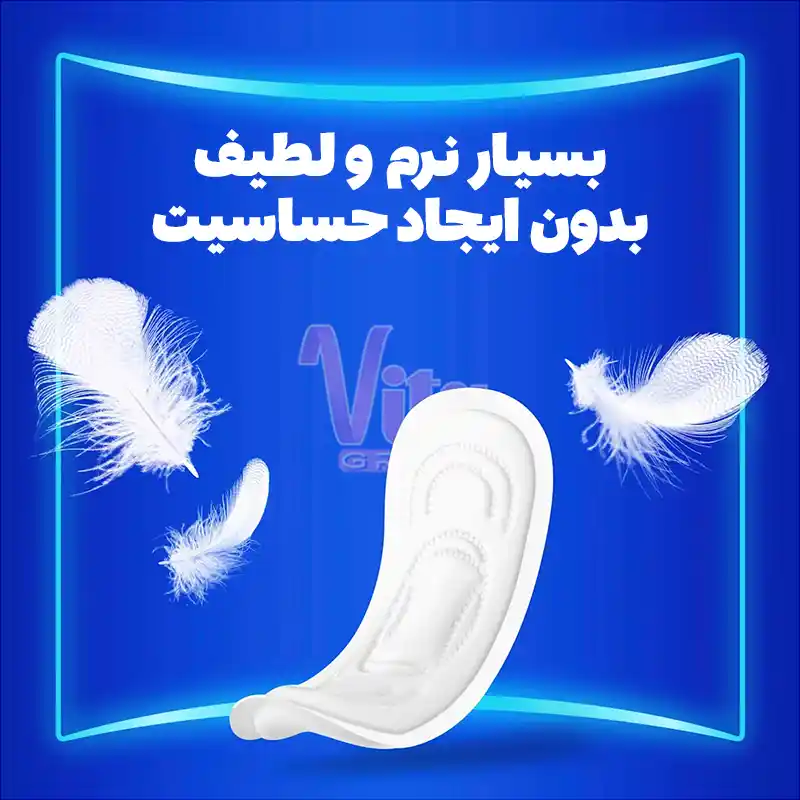 Always Maxi Normal Size 1 Sanitary Pads 4 نوار بهداشتی آلویز مکسی سایز 1 نرمال Always Maxi Normal