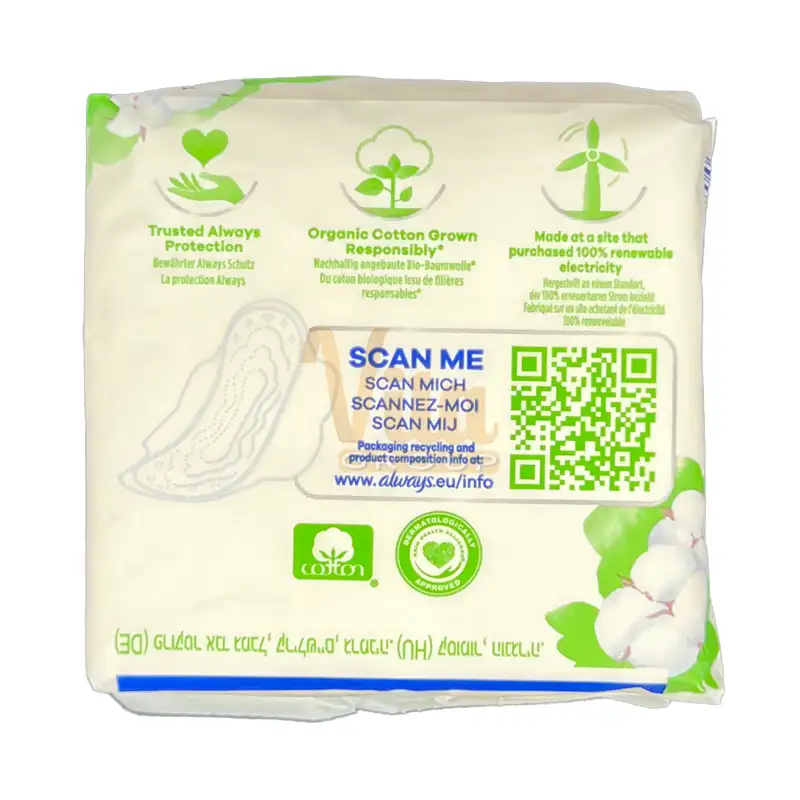 نوار بهداشتی آلویز ارگانیک سایز 1 نرمال 100% پنبه کتان Always Organic