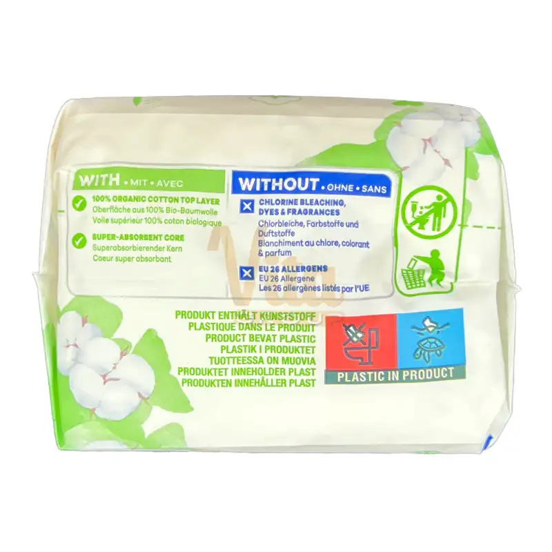 نوار بهداشتی آلویز ارگانیک سایز 1 نرمال 100% پنبه کتان Always Organic