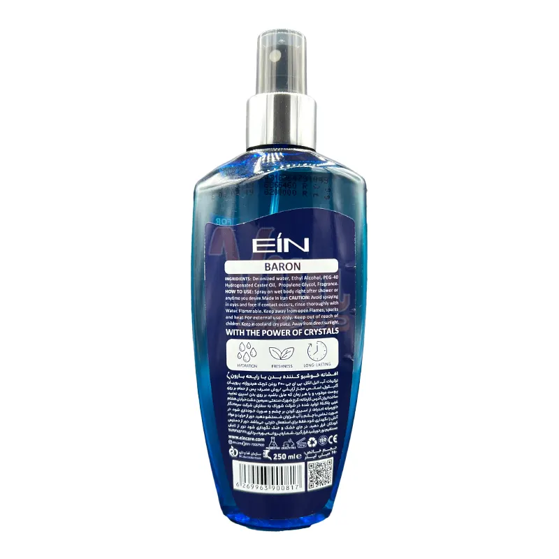 Ein Baron Body Mist For Men 3 بادی اسپلش بارون ای آی ان مردانه ۲۵۰ میل | EIN Baron