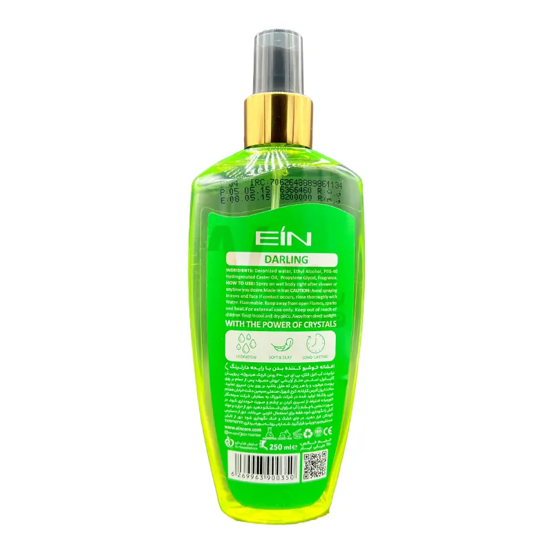 Ein Darling Body Mist For Women 3 بادی اسپلش دارلینگ ای آی ان زنانه ۲۵۰ میل EIN Darling