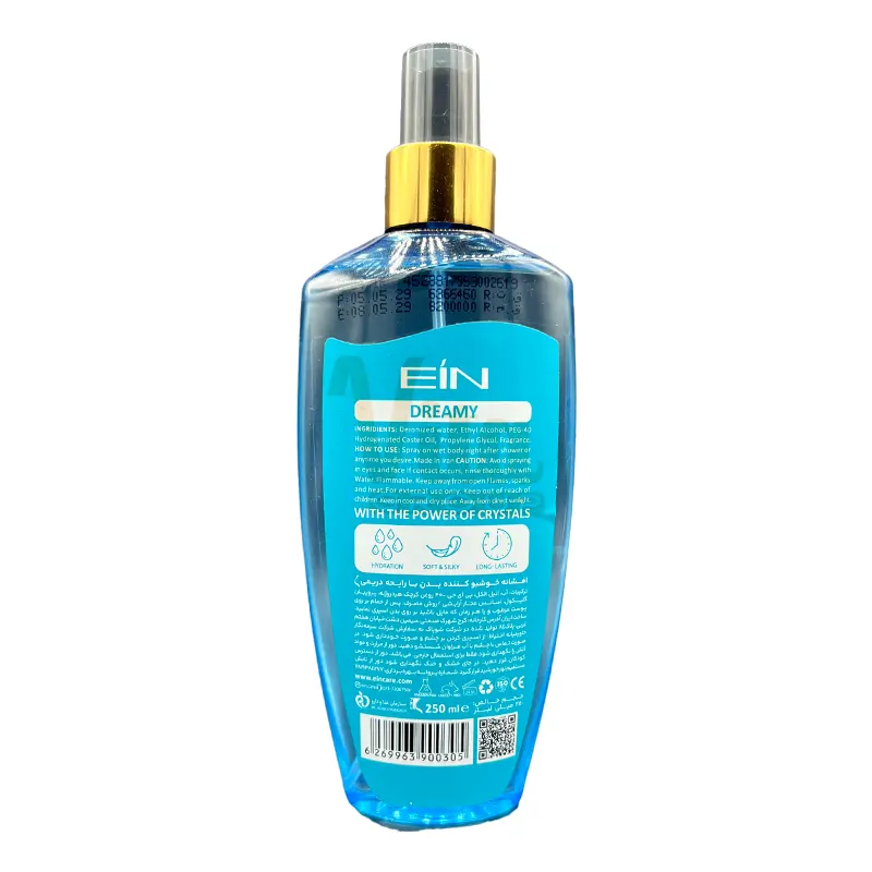 Ein Dreamy Body Mist For Women 3 خرید بادی اسپلش دریمی ای آی ان زنانه ۲۵۰ میل EIN Dreamy