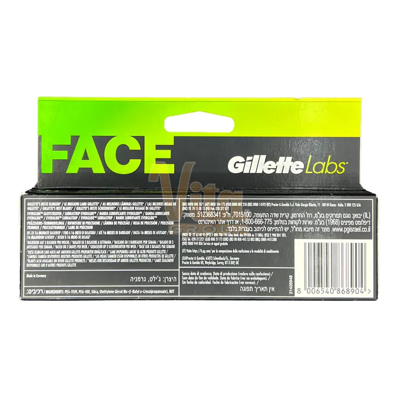 تیغ یدک ژیلت لبز 8 عددی کارتریج ژیلت لبز ساده هشت عددی Gillette Labs Cartridge