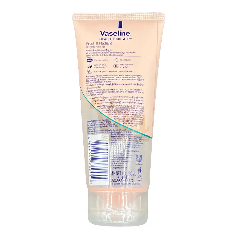 ژل روشن کننده پوست وازلین Fresh & Radiant حجم 180 میل